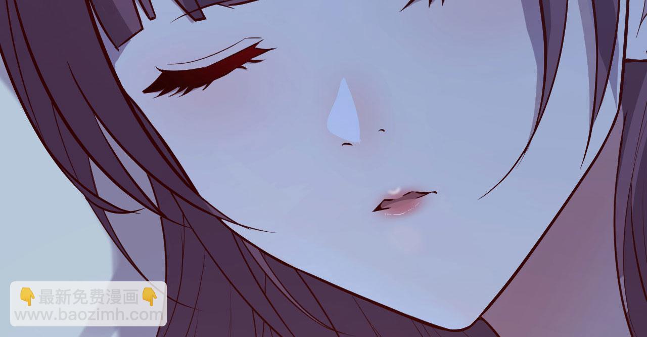 我的姐姐是大明星 - 87 都是牀太小惹的禍(2/2) - 4