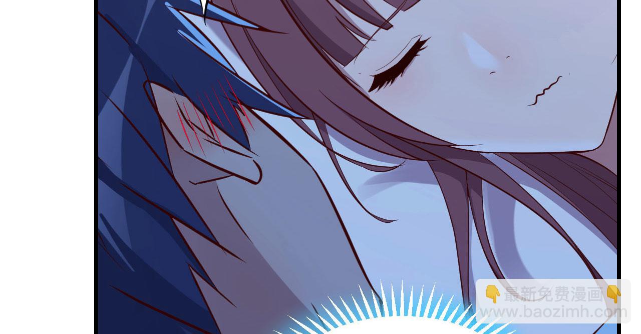 我的姐姐是大明星 - 87 都是牀太小惹的禍(2/2) - 6