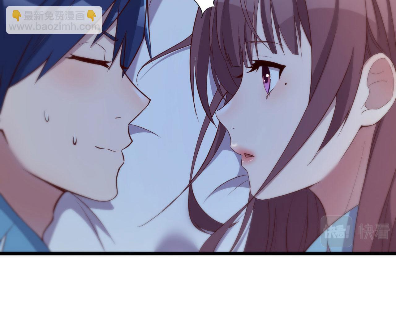 我的姐姐是大明星 - 87 都是牀太小惹的禍(2/2) - 1