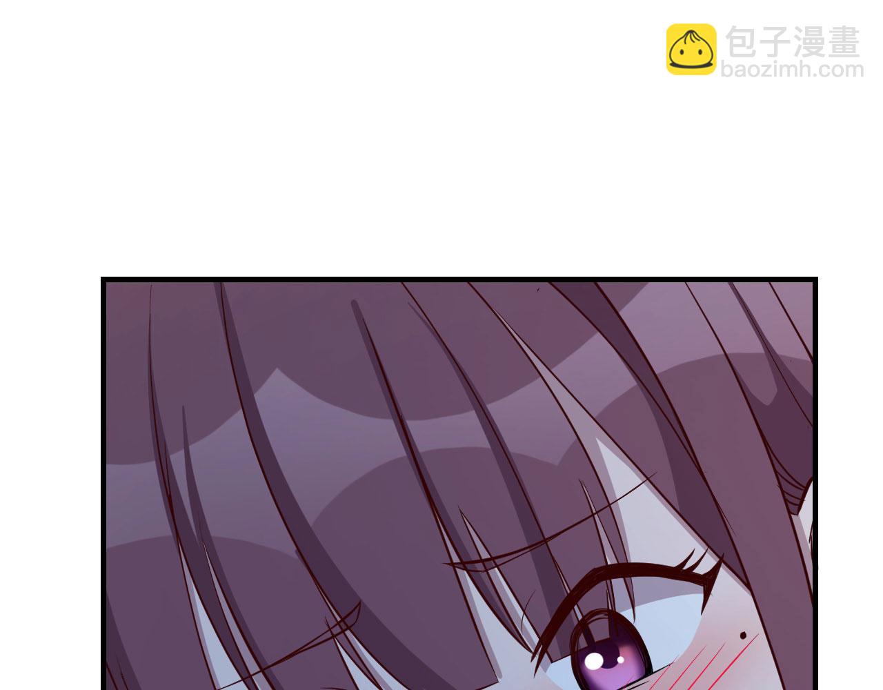 我的姐姐是大明星 - 87 都是牀太小惹的禍(2/2) - 5