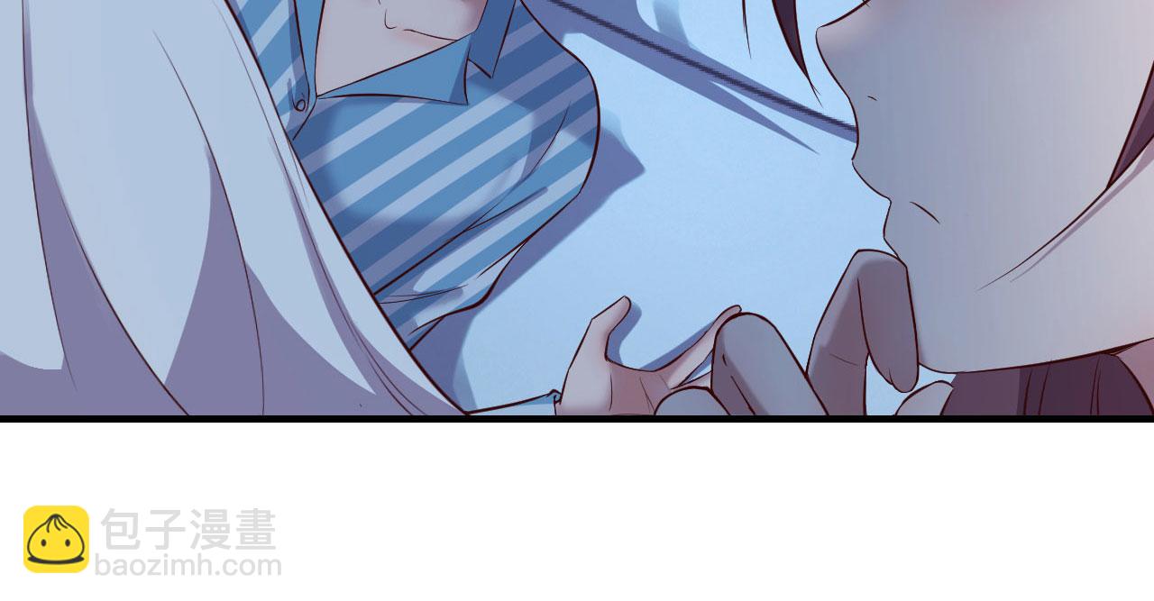 我的姐姐是大明星 - 87 都是牀太小惹的禍(2/2) - 8