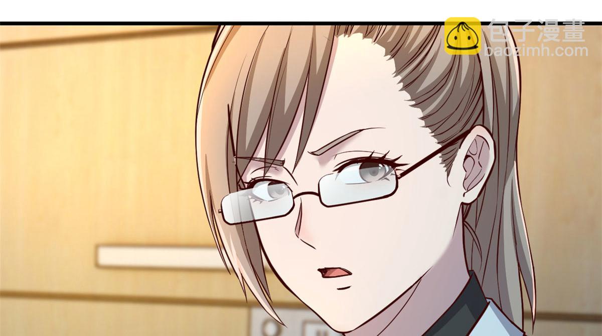 我的姐姐是大明星 - 89 人前顯聖(1/3) - 4