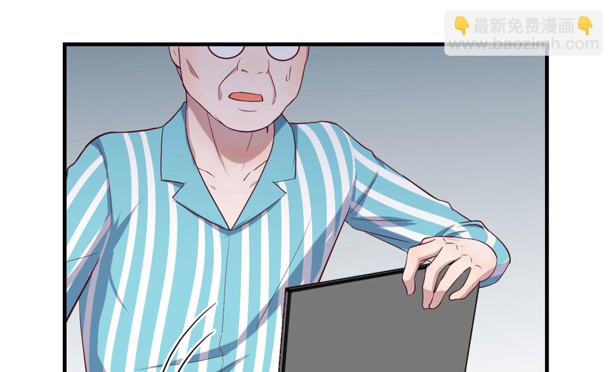 我的姐姐是大明星 - 89 人前顯聖(1/3) - 2