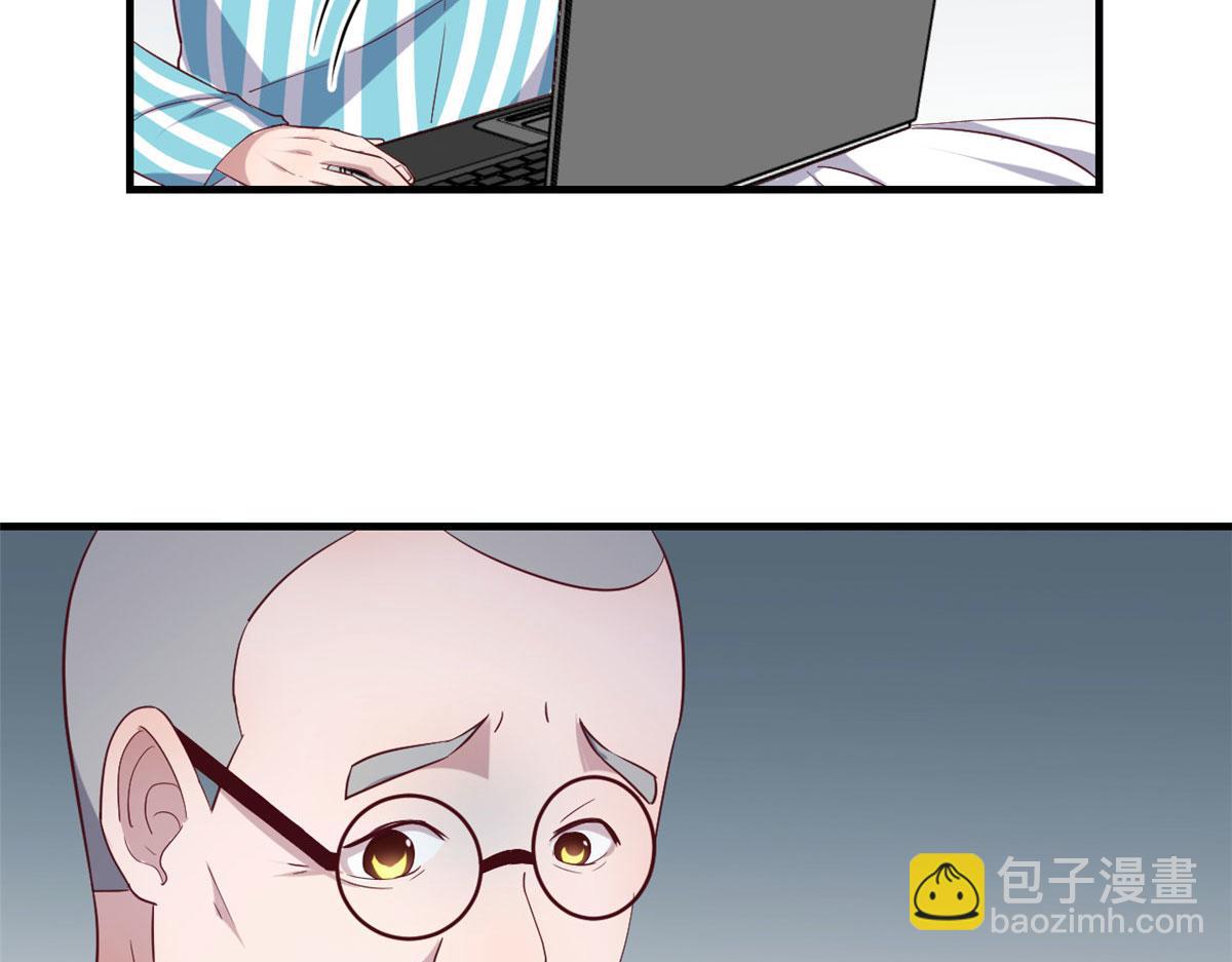 我的姐姐是大明星 - 89 人前顯聖(1/3) - 3