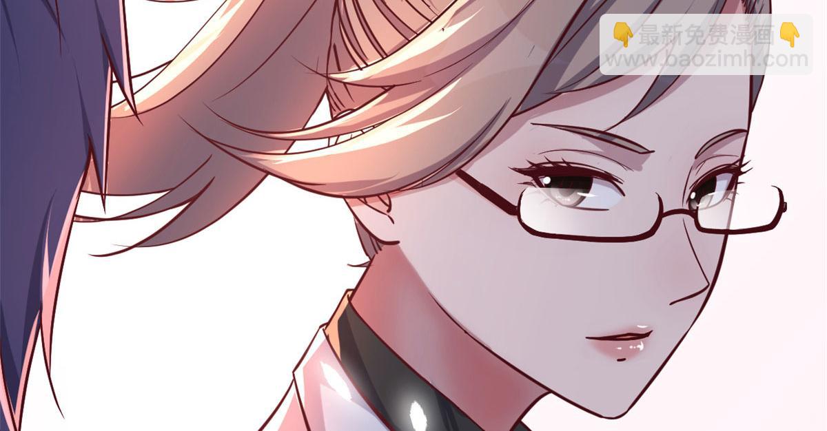 我的姐姐是大明星 - 89 人前顯聖(2/3) - 4