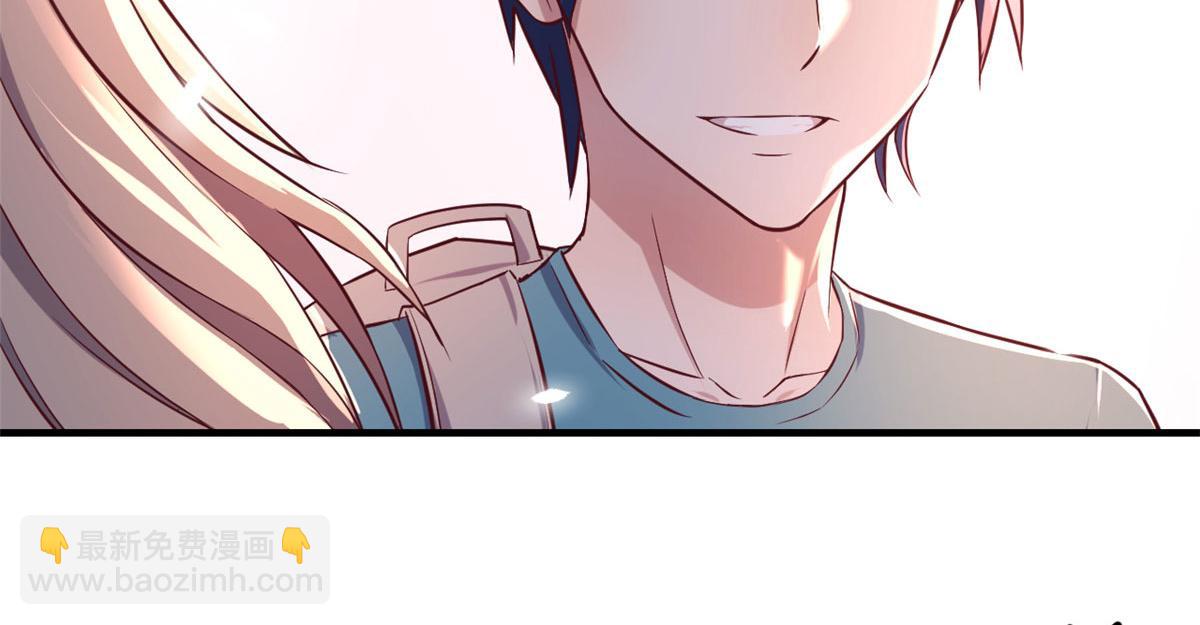 我的姐姐是大明星 - 89 人前顯聖(2/3) - 6