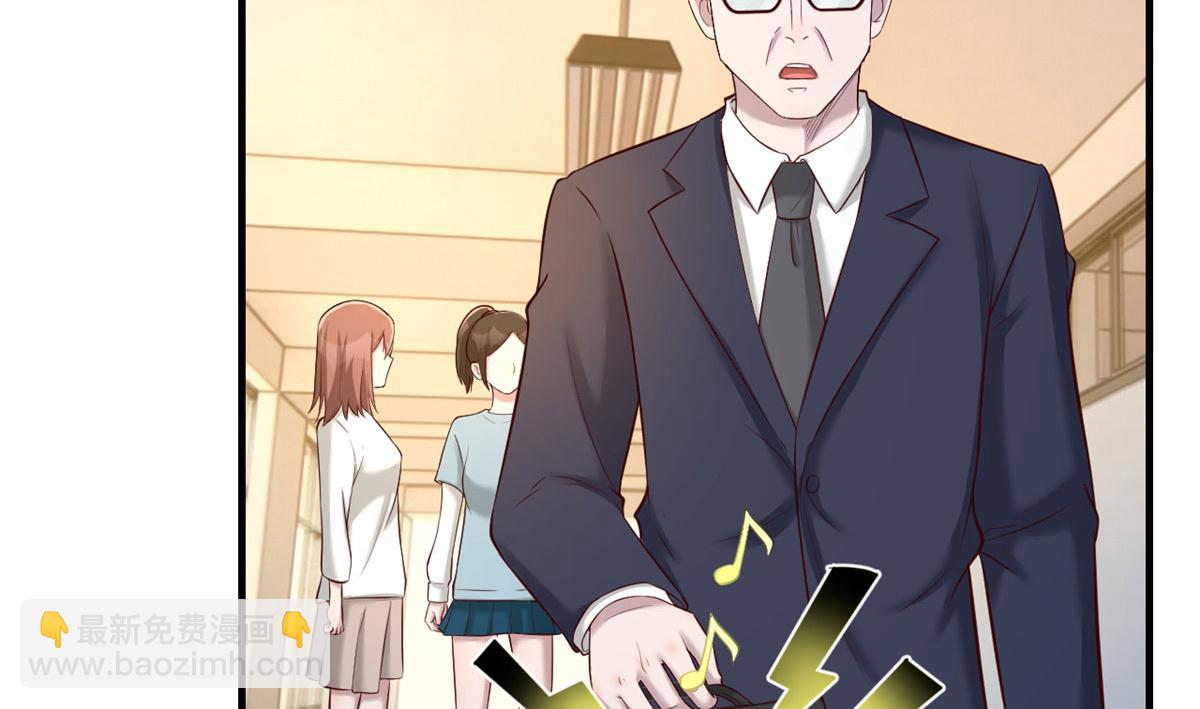 我的姐姐是大明星 - 89 人前顯聖(2/3) - 2