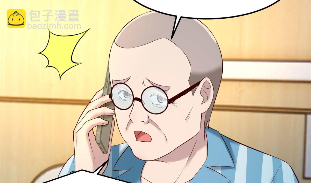 我的姐姐是大明星 - 89 人前顯聖(2/3) - 2