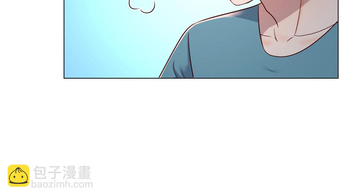 我的姐姐是大明星 - 91 尷尬會現場(2/2) - 3