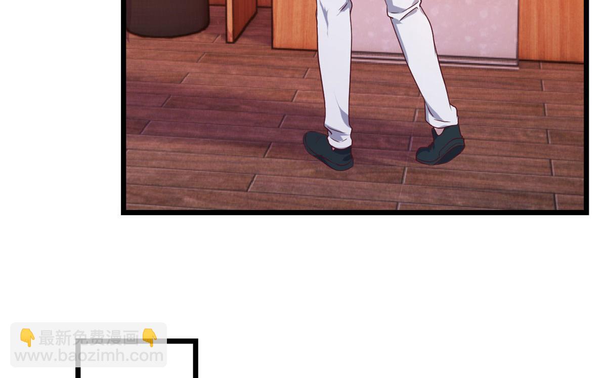 我的姐姐是大明星 - 91 尷尬會現場(2/2) - 7