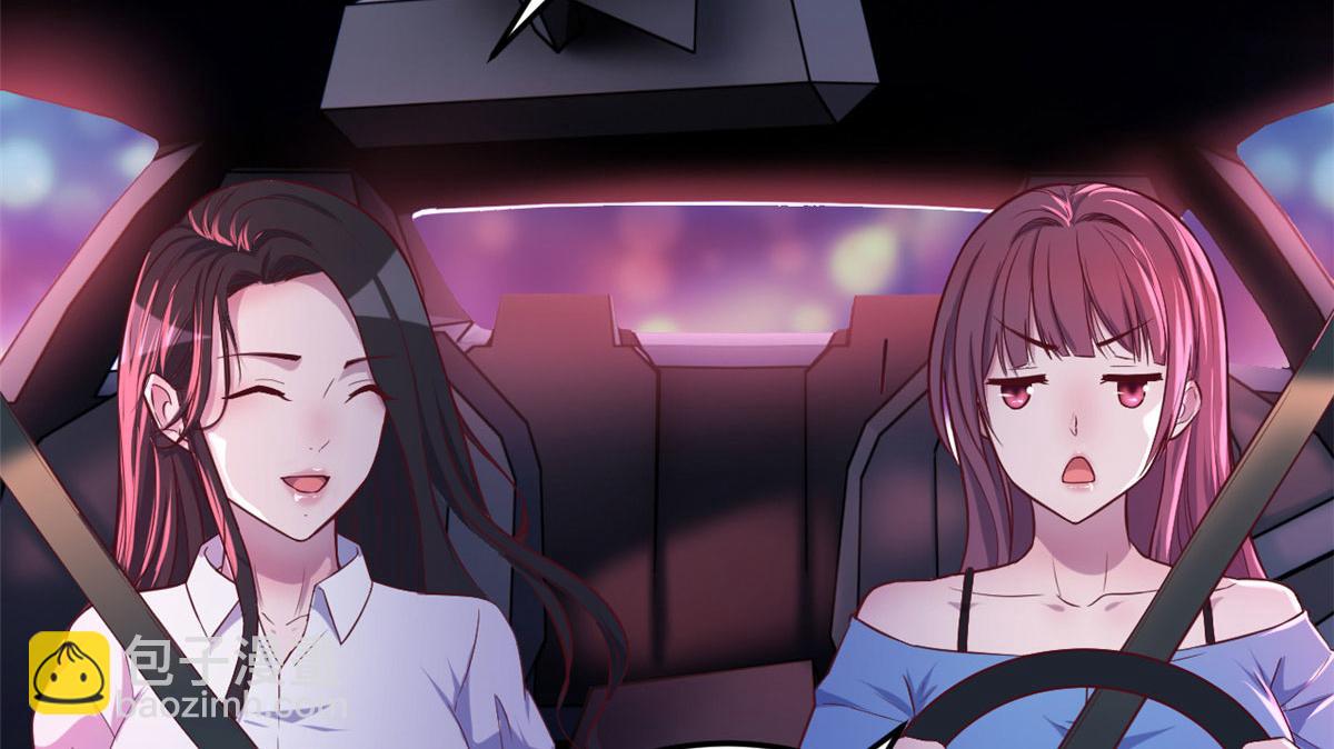 我的姐姐是大明星 - 93 閨蜜要和我們同居(2/2) - 2