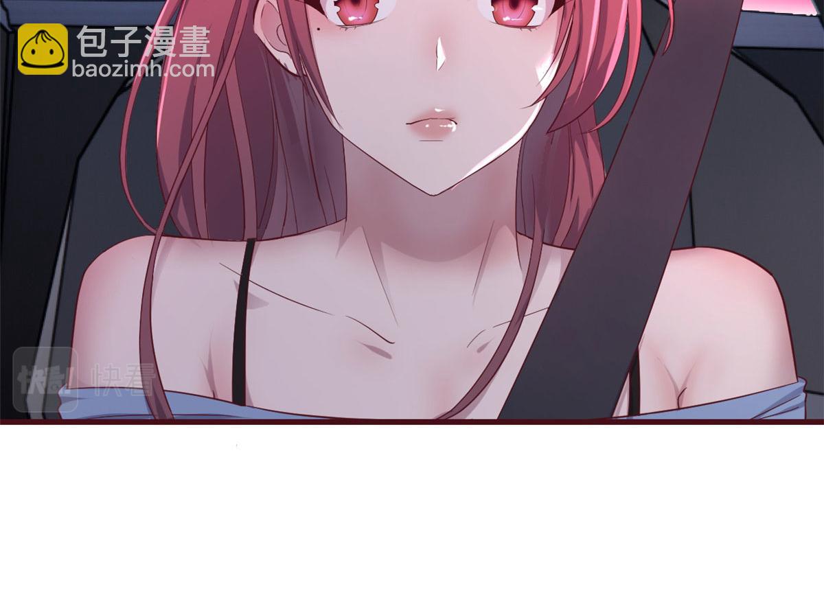 我的姐姐是大明星 - 93 閨蜜要和我們同居(2/2) - 4