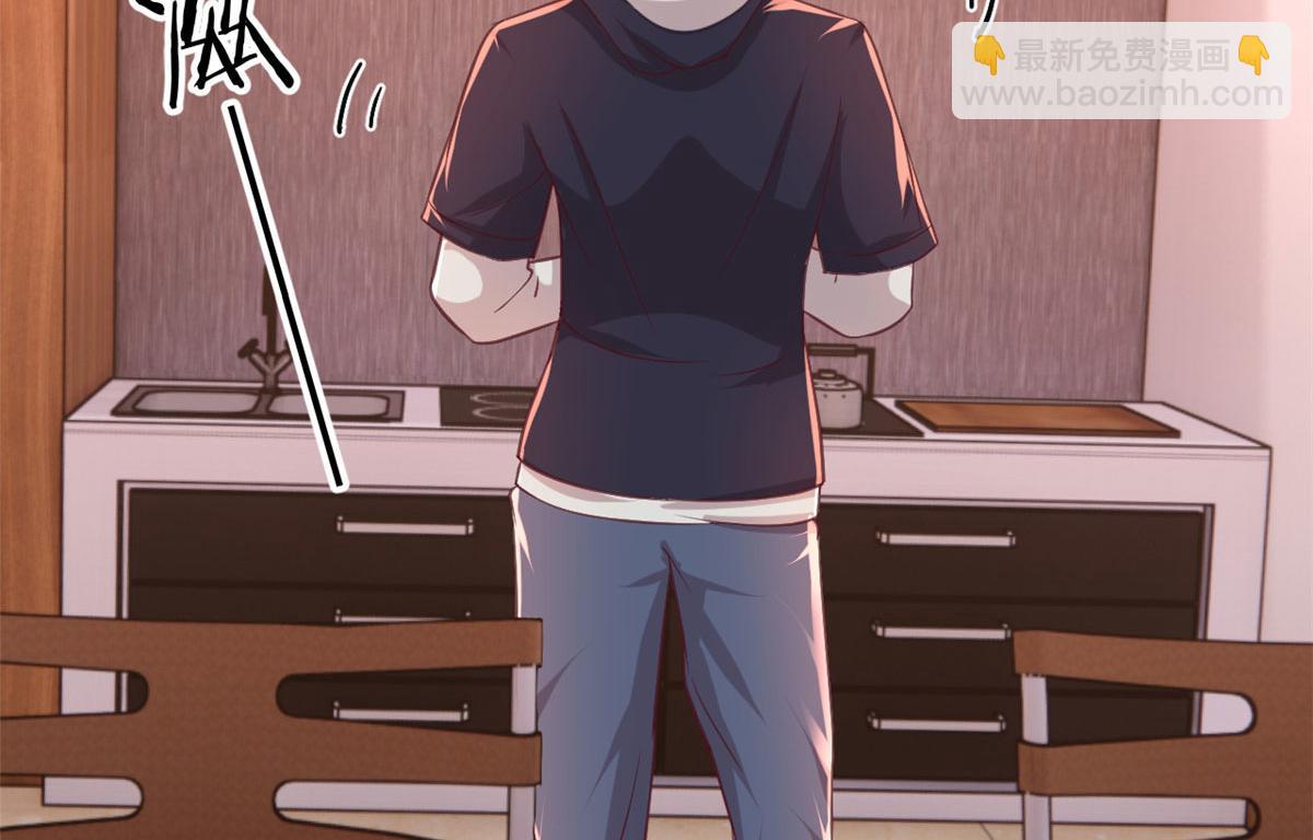 我的姐姐是大明星 - 95 女孩的私密話(1/2) - 2