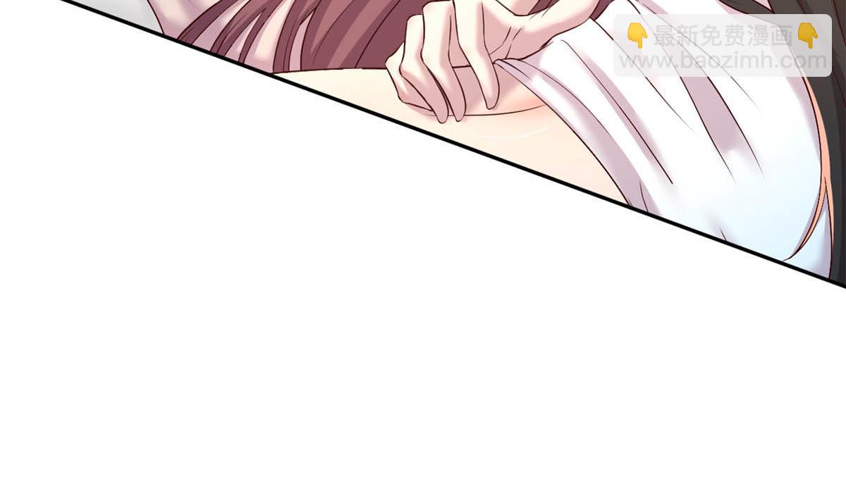 我的姐姐是大明星 - 95 女孩的私密話(1/2) - 4