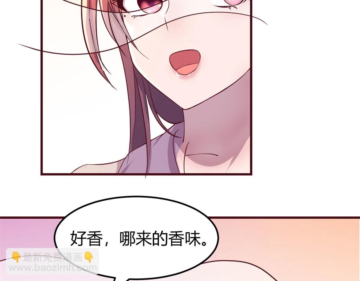 我的姐姐是大明星 - 95 女孩的私密話(2/2) - 5