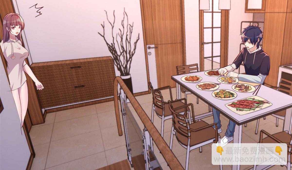 我的姐姐是大明星 - 95 女孩的私密話(2/2) - 8