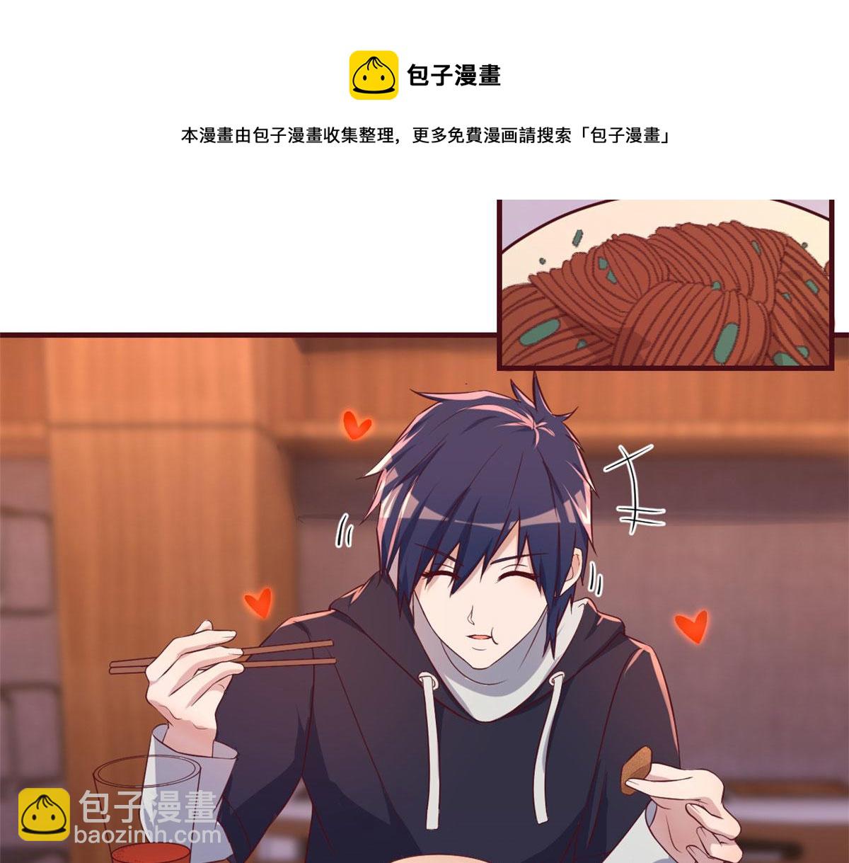 我的姐姐是大明星 - 95 女孩的私密話(2/2) - 3