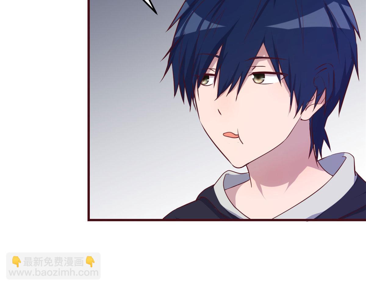 我的姐姐是大明星 - 95 女孩的私密話(2/2) - 1