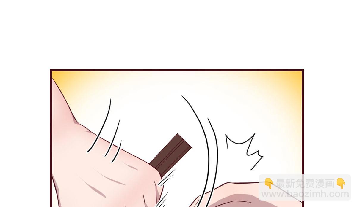 我的姐姐是大明星 - 95 女孩的私密話(2/2) - 4