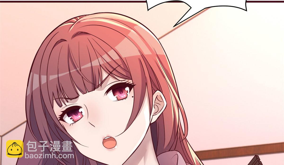 我的姐姐是大明星 - 95 女孩的私密話(2/2) - 6