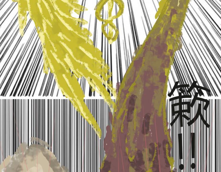 我的機械女友 - 序章：高塔上長大的少年(1/2) - 1