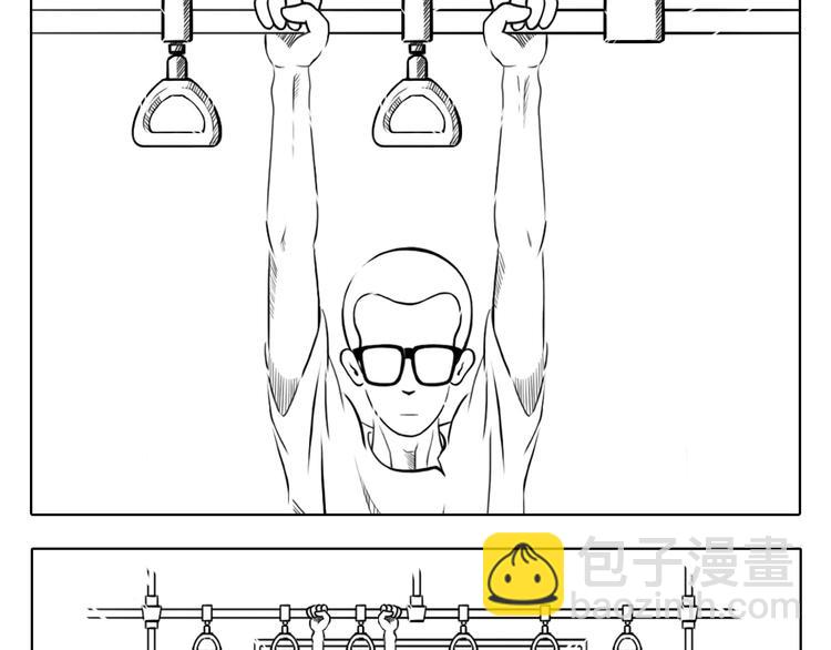 第1话 思想奇怪的普通少年-第1话