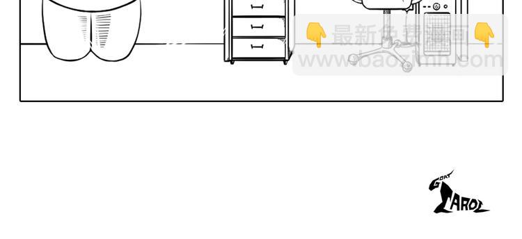 第1话 思想奇怪的普通少年-第1话