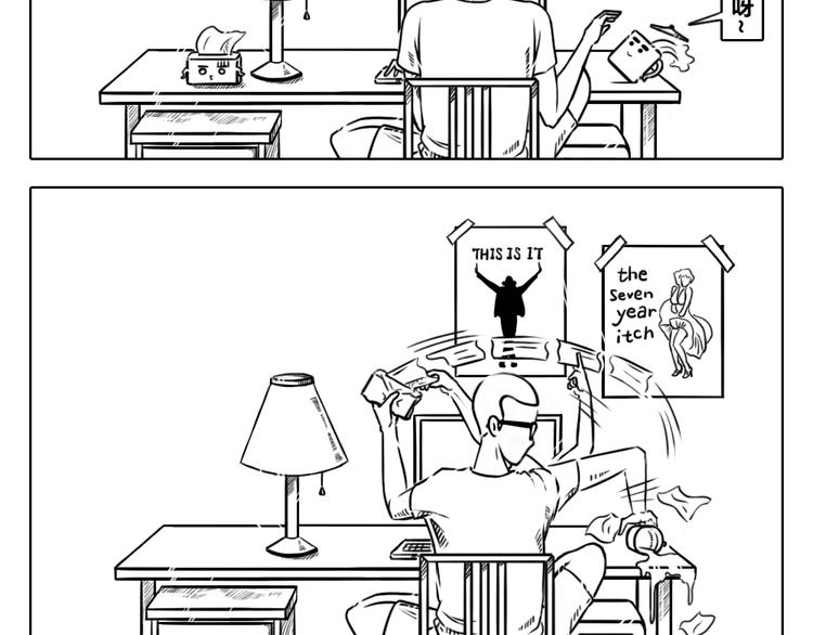 第2章 第11话 很多事情没有道理可讲-第21话