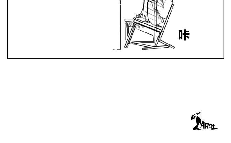 第2章 第11话 很多事情没有道理可讲-第21话