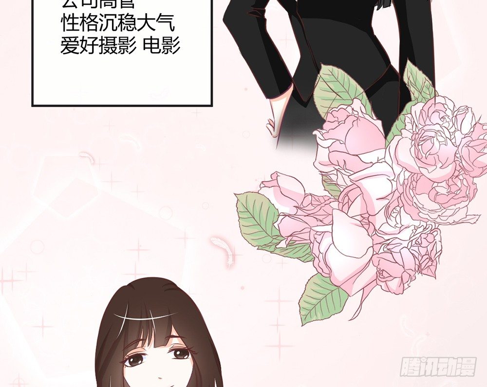 chapter&middot;011(1/4)-第11话