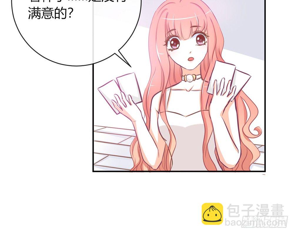 chapter&middot;011(1/4)-第11话