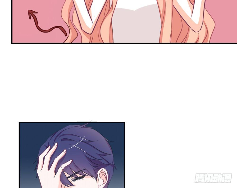 chapter&middot;011(1/4)-第11话