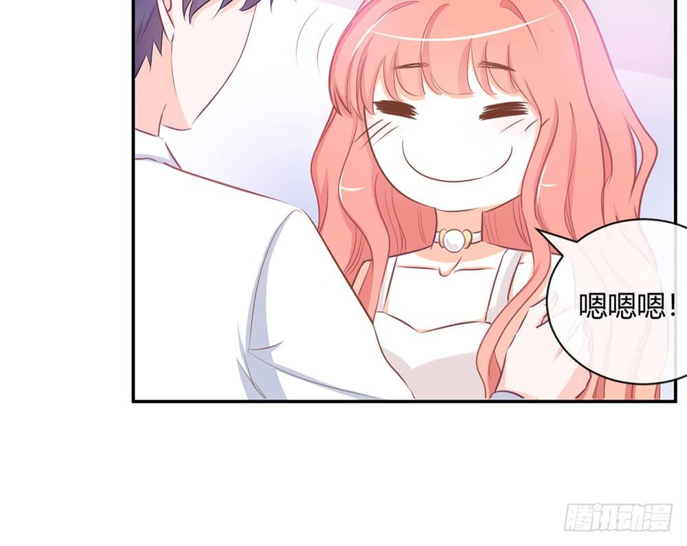 chapter&middot;011(1/4)-第11话