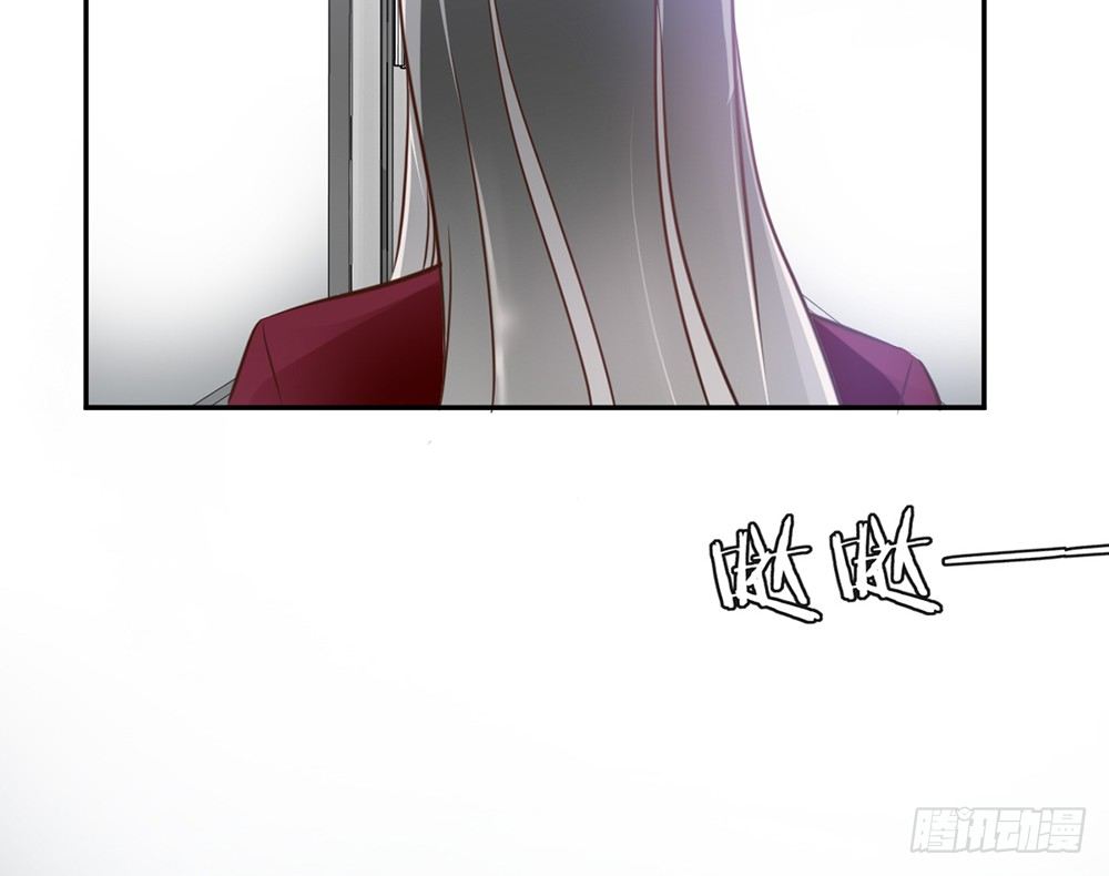 chapter&middot;011(1/4)-第11话