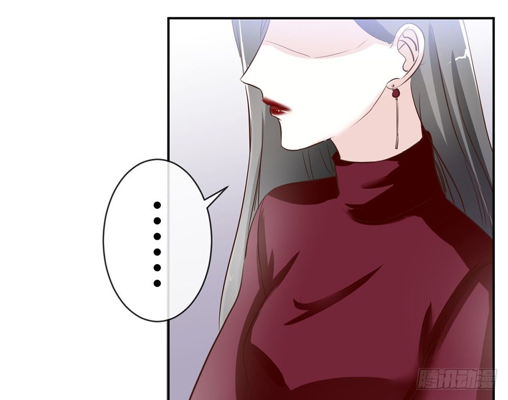 chapter&middot;011(1/4)-第11话