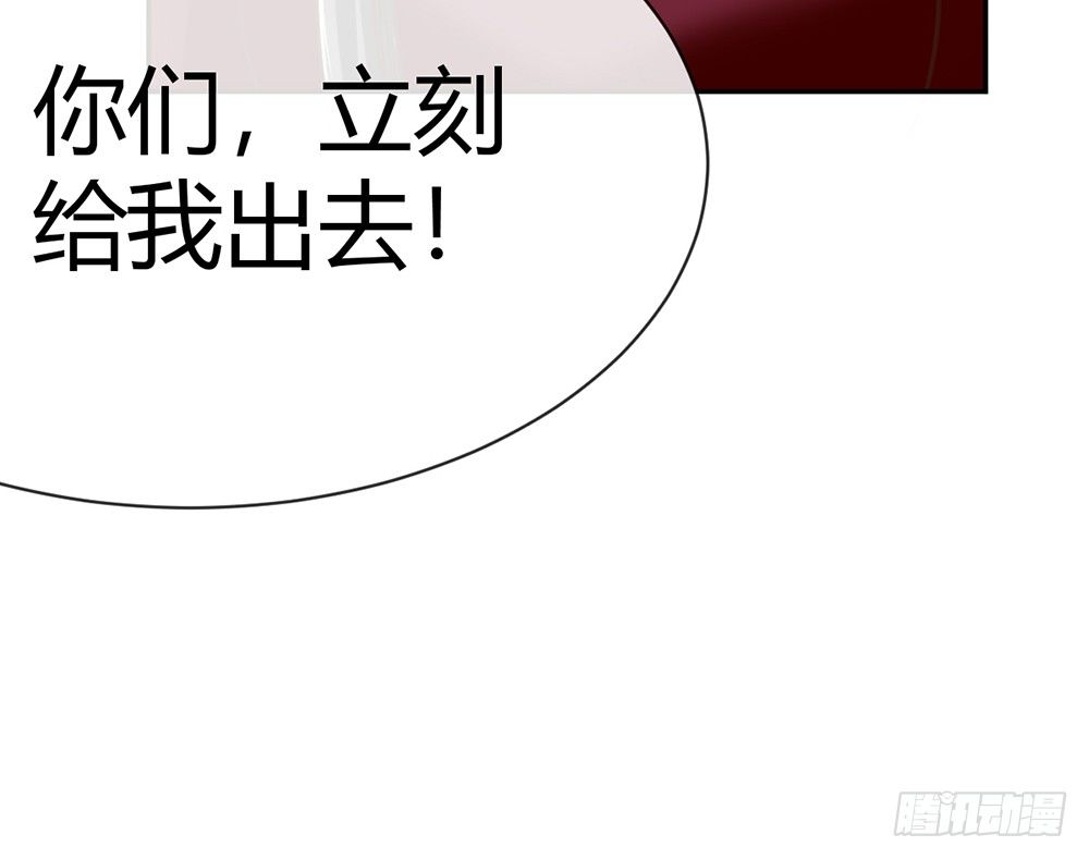 chapter&middot;011(1/4)-第11话