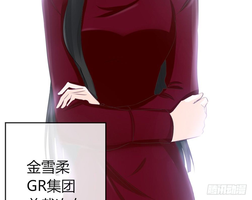 chapter&middot;011(1/4)-第11话