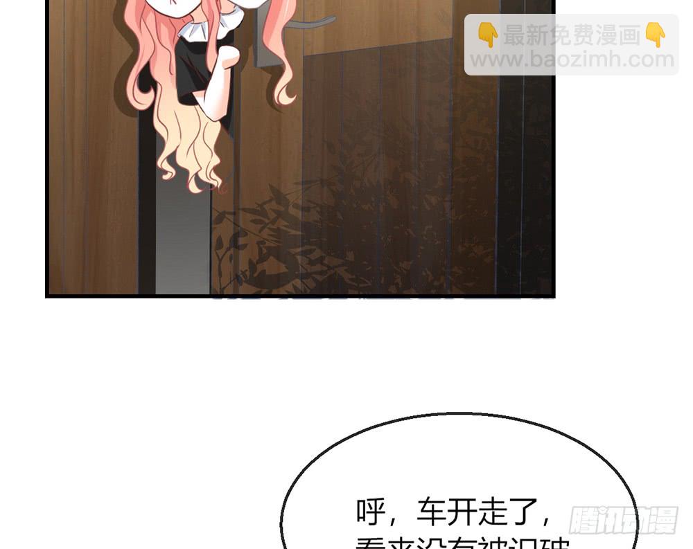 chapter&middot;101(1/2)-第99话