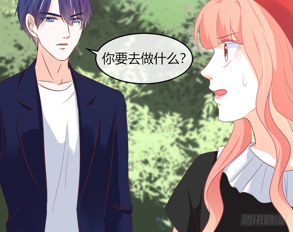 chapter&middot;101(1/2)-第99话