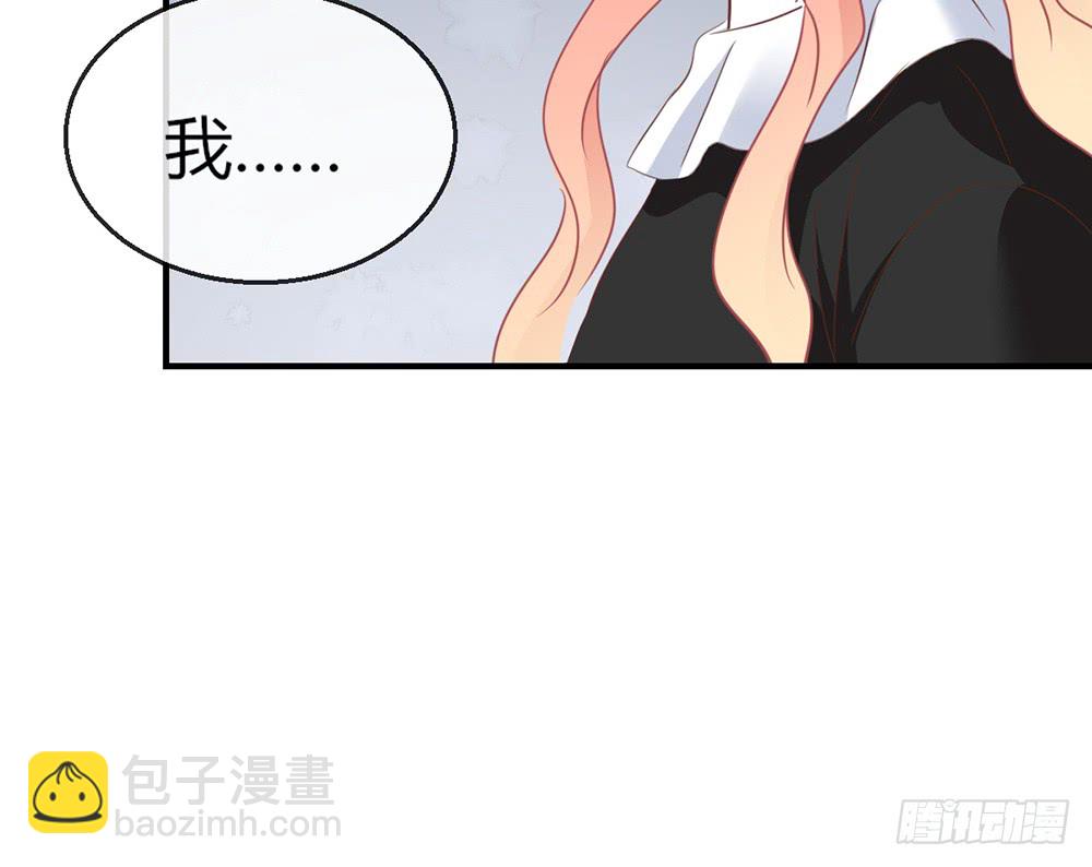 chapter&middot;101(1/2)-第99话