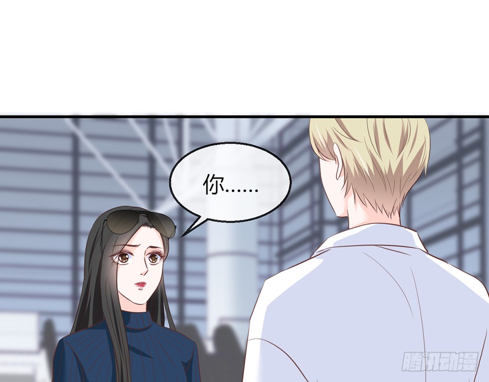 chapter&middot;101(1/2)-第99话