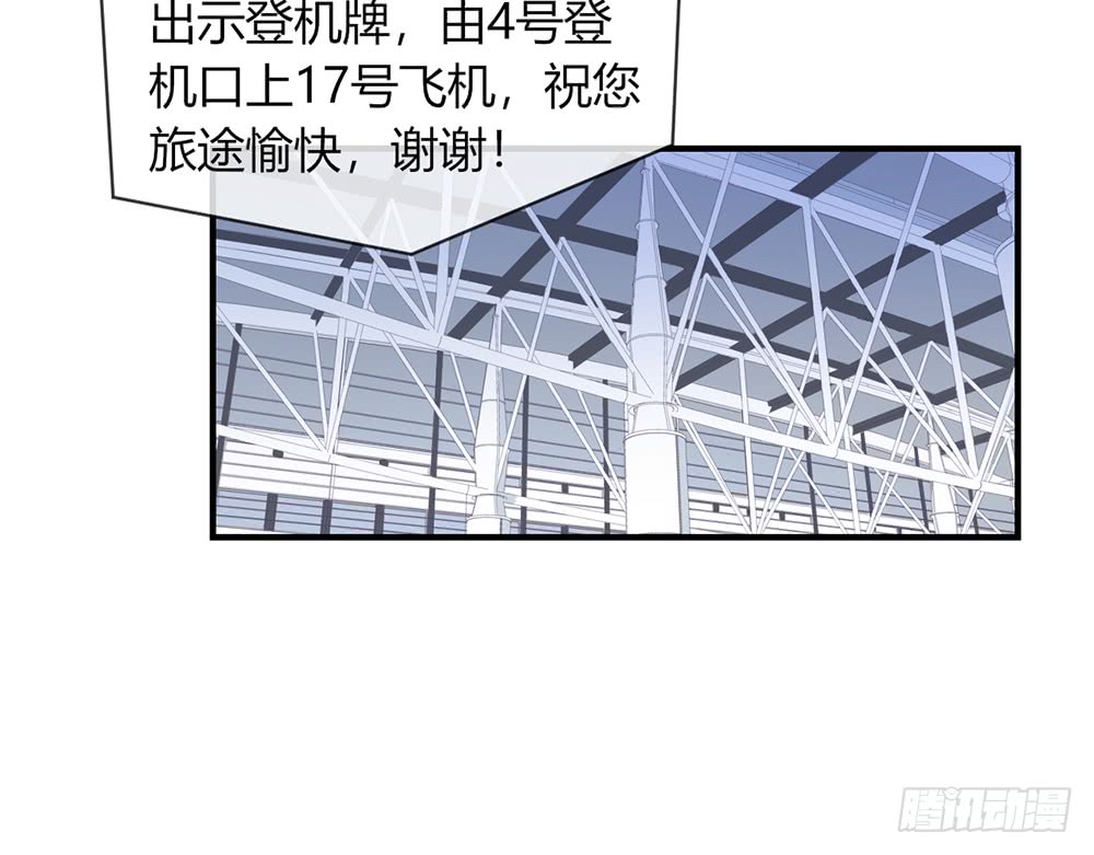 chapter&middot;101(1/2)-第99话