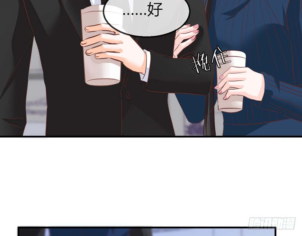 chapter&middot;101(1/2)-第99话