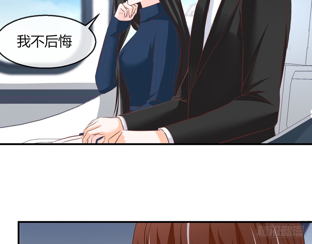 chapter&middot;101(1/2)-第99话