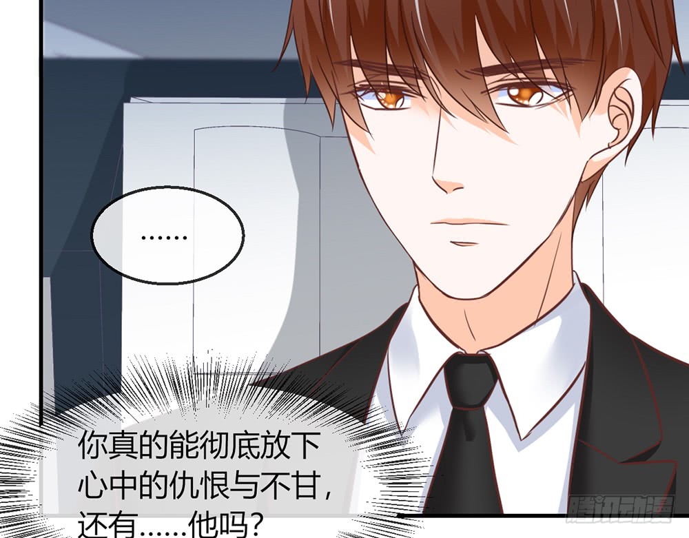 chapter&middot;101(1/2)-第99话