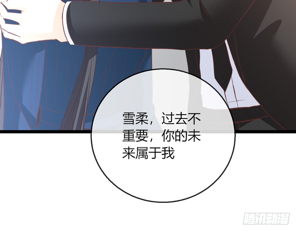 chapter&middot;101(1/2)-第99话