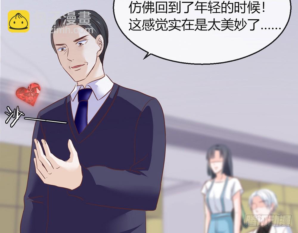 chapter&middot;101(1/2)-第99话