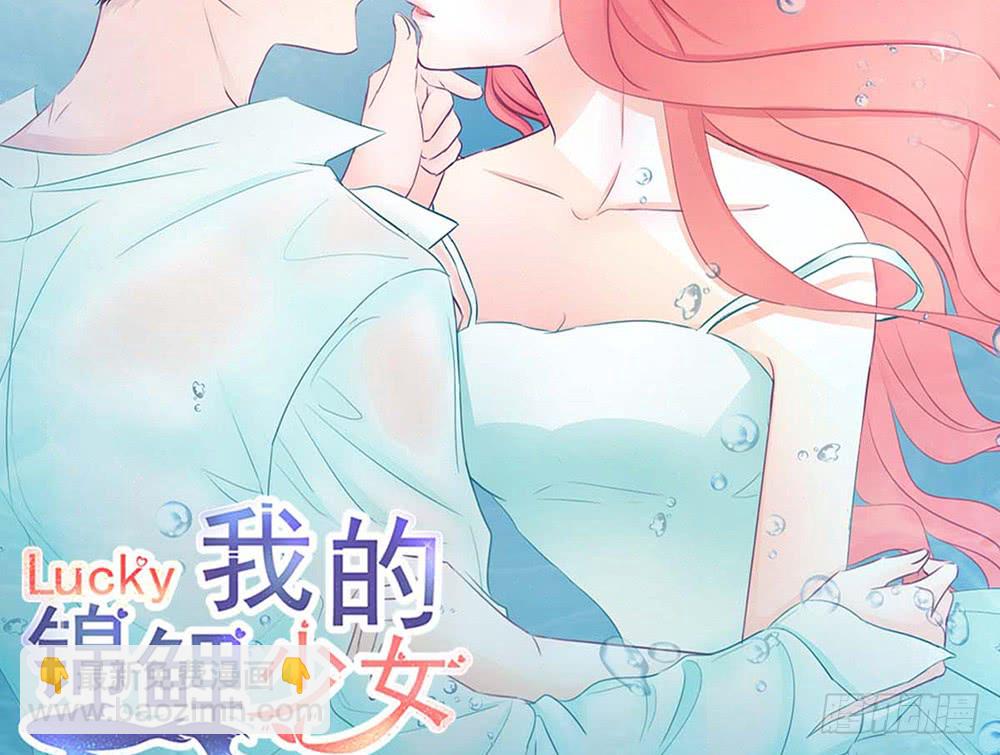 chapter&middot;101(1/2)-第99话