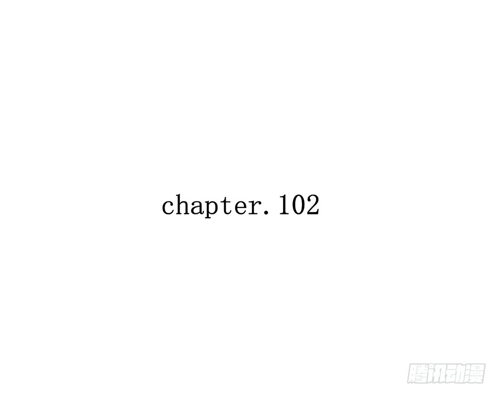 我的錦鯉少女 - chapter·101(1/2) - 6