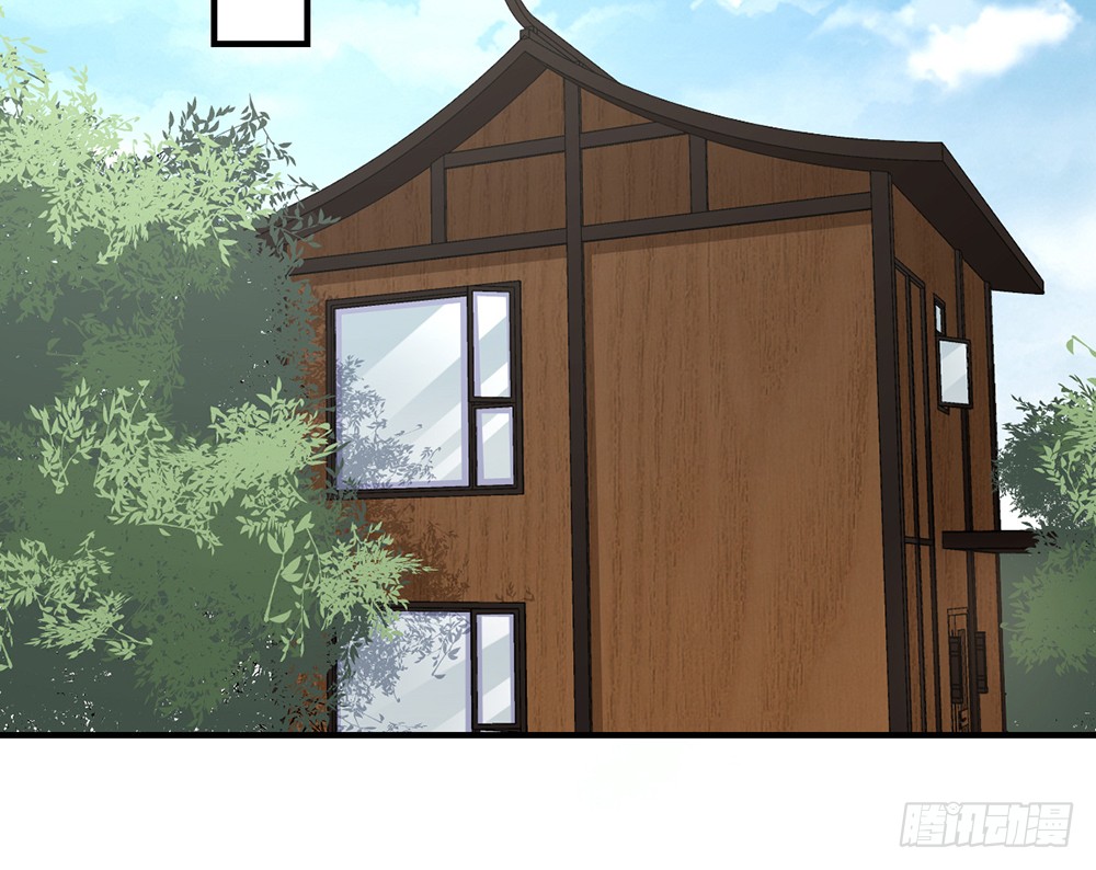 chapter&middot;101(1/2)-第99话